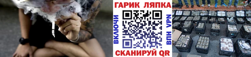 Где купить Юрьев-Польский ГАШ  Каннабис  COCAIN  NBOMe  Мефедрон 