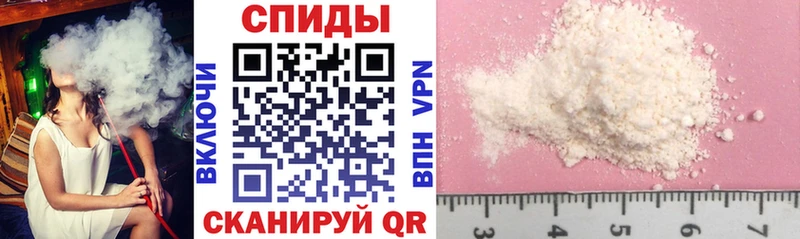 где купить наркотик  Юрьев-Польский  АМФЕТАМИН 97% 