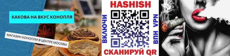 ссылка на мегу зеркало  Юрьев-Польский  Еда ТГК марихуана 