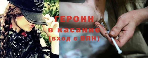 ГАЛЛЮЦИНОГЕННЫЕ ГРИБЫ Алзамай