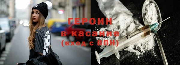 2c-b Алексин