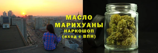 ГАЛЛЮЦИНОГЕННЫЕ ГРИБЫ Алзамай