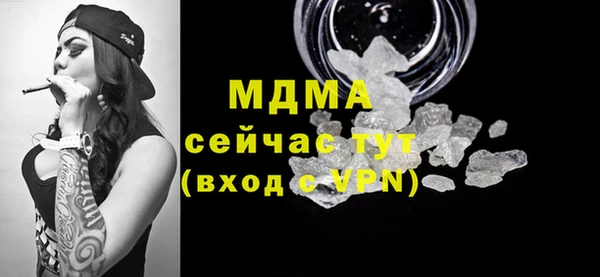 2c-b Алексин