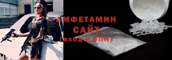 2c-b Алексин