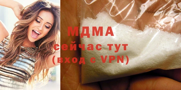 2c-b Алексин