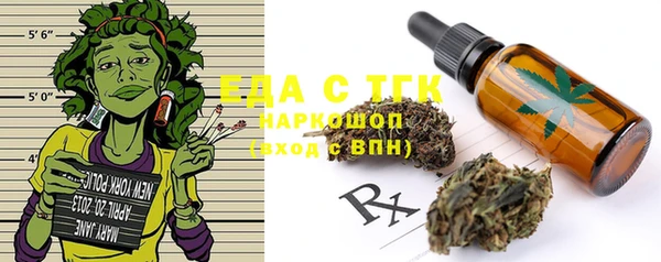 2c-b Алексин