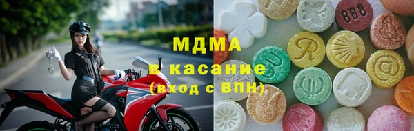 ГАЛЛЮЦИНОГЕННЫЕ ГРИБЫ Алзамай