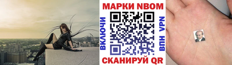 магазин продажи наркотиков  Юрьев-Польский  Наркотические марки 1500мкг 