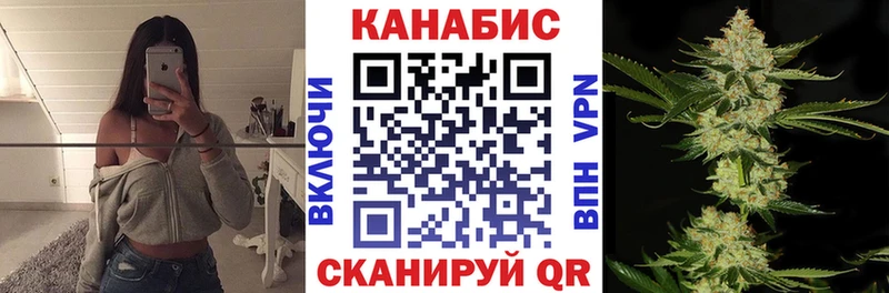 Канабис LSD WEED  купить наркоту  Юрьев-Польский 